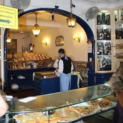 Petit Coin Διαμέρισμα